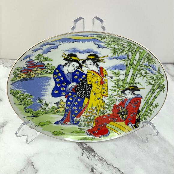 Vtg Japanese Geishas Plate Gion Style Collectible Asian Wall Decorative Plate - Picture 6 of 10